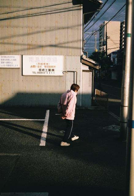 Osaka Guest House Drummer'S Dream Sakai  Extérieur photo