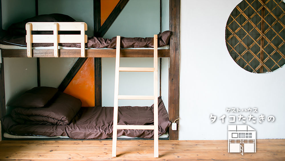 Osaka Guest House Drummer'S Dream Sakai  Extérieur photo