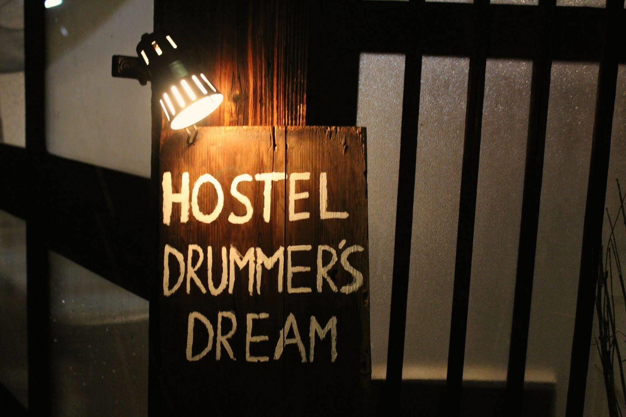 Osaka Guest House Drummer'S Dream Sakai  Extérieur photo